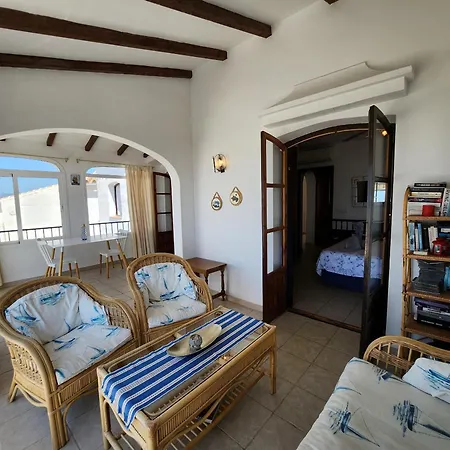 R1370 Mandarinos 61 Апартаменты *